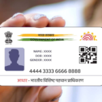 Download Aadhar Card Without Otp