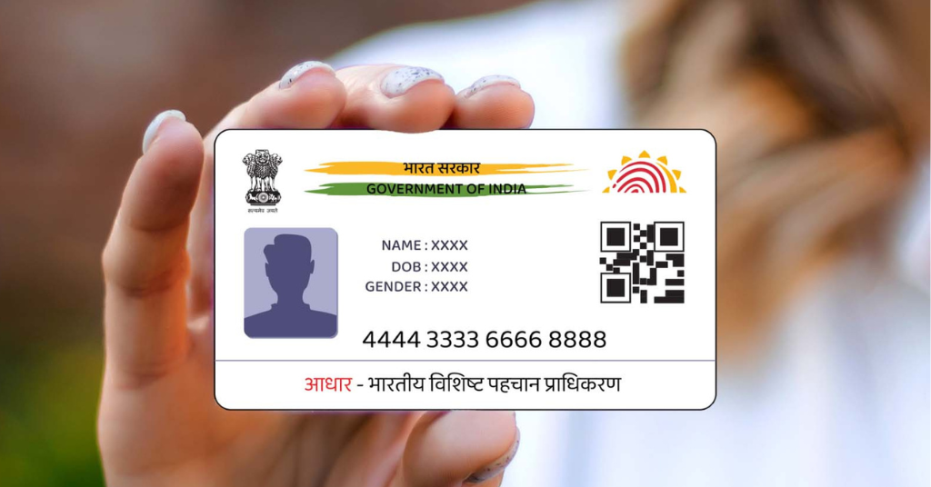 Download Aadhar Card Without Otp