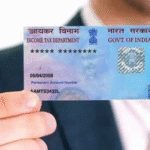 PAN Card कैसे बनवाएं