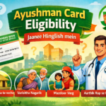 ayushman card