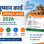 ayushman card mp online apply